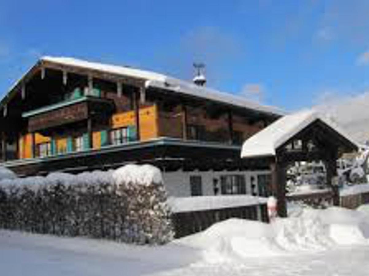 Ferienwohnungen Almbruennerl - Chiemgau Karte Inzell Εξωτερικό φωτογραφία